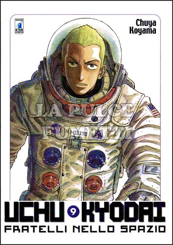 MUST # 9 - UCHU KYODAI 9 - FRATELLI NELLO SPAZIO